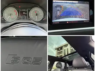 Audi SQ5 2014 г., бял – снимка 17