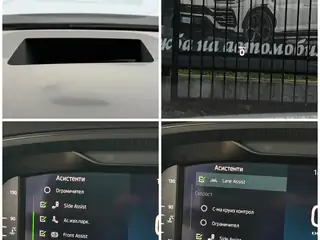 Skoda Octavia 2021 г., бял – снимка 17