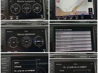 VW Tiguan 2018 г., бял – снимка 14
